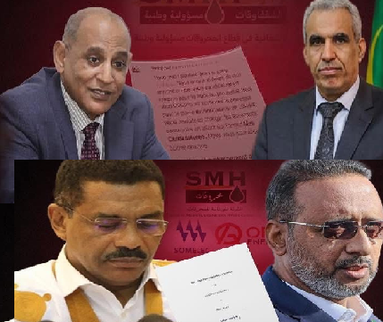 "Il n'y a pas de journalisme en Mauritanie" : Le refrain des sceptiques face aux réalités de l'investigation