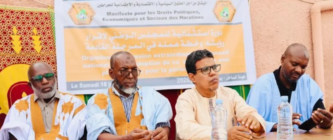 ميثاق لحراطين": الحوار المرتقب يتطلب تعزيز اللحمة الاجتماعية