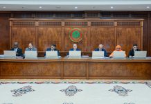 مجلس الوزراء يصادق على توسيع مهام وكالة الهيدروجين الأخضر (بيان)