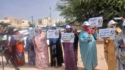 المعلمون المساعدون يحتجون أمام وزارة التربية