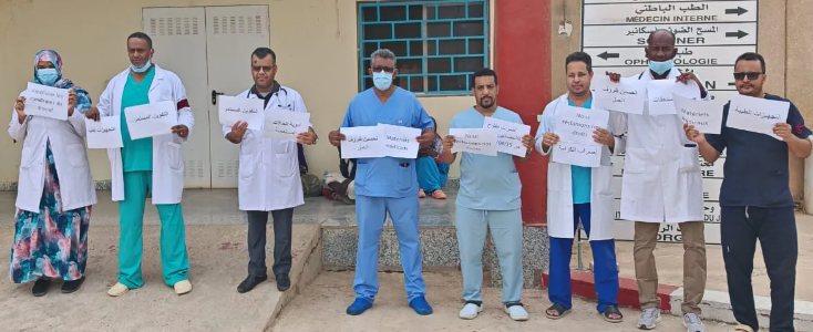 أخصائيو روصو يدخلون في إضراب مفتوح عن العمل