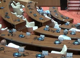 الجمعية الوطنية تجدد مكتبها خلال جلسة عامة